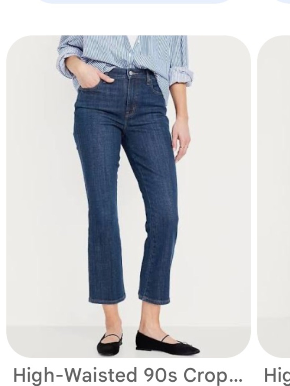Old Navy Dark Blue Flare Jeans